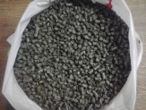 Пеллеты (гранулы) топливные из лузги подсолнечника